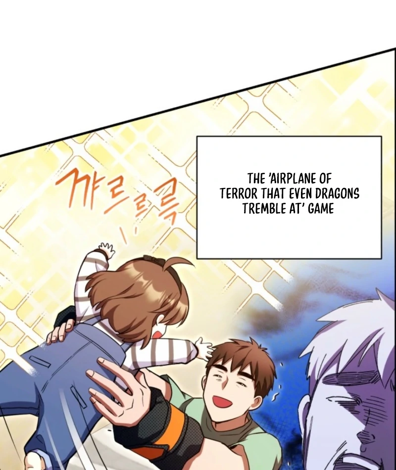 Even the Almighty’s New to Fatherhood Chapter 18 - page 100