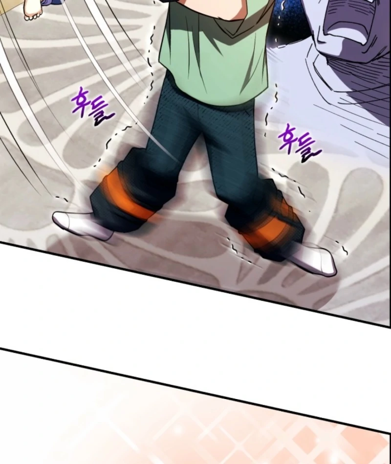 Even the Almighty’s New to Fatherhood Chapter 18 - page 101