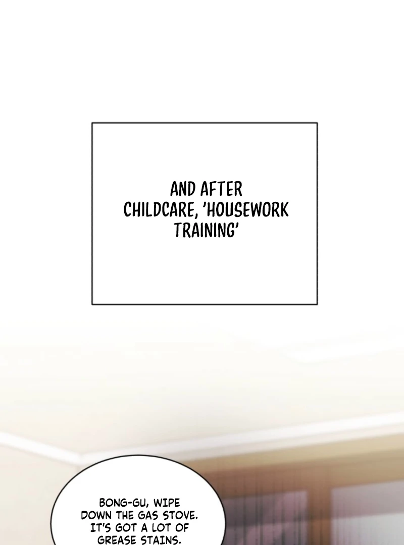Even the Almighty’s New to Fatherhood Chapter 18 - page 105