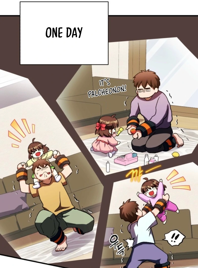 Even the Almighty’s New to Fatherhood Chapter 18 - page 108