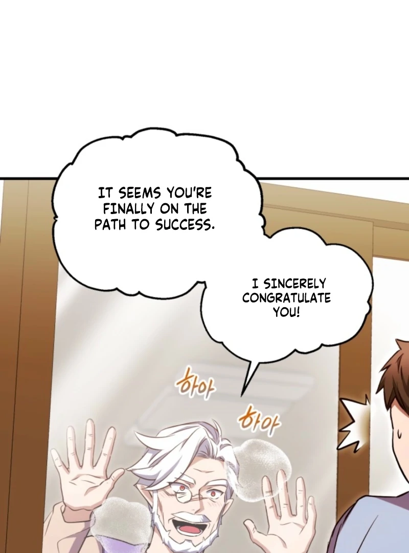 Even the Almighty’s New to Fatherhood Chapter 18 - page 13