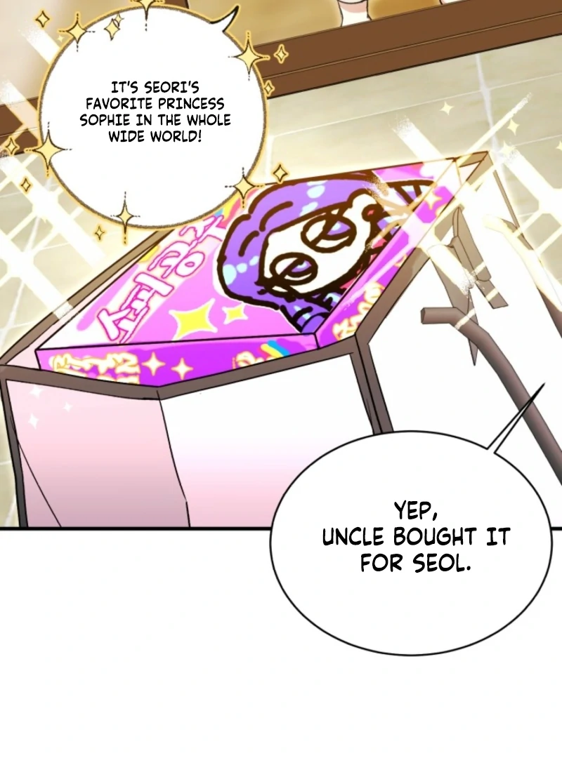 Even the Almighty’s New to Fatherhood Chapter 18 - page 28