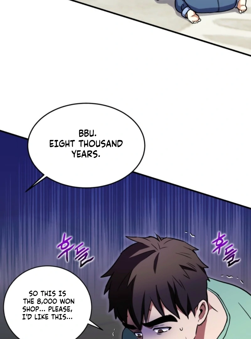 Even the Almighty’s New to Fatherhood Chapter 18 - page 87