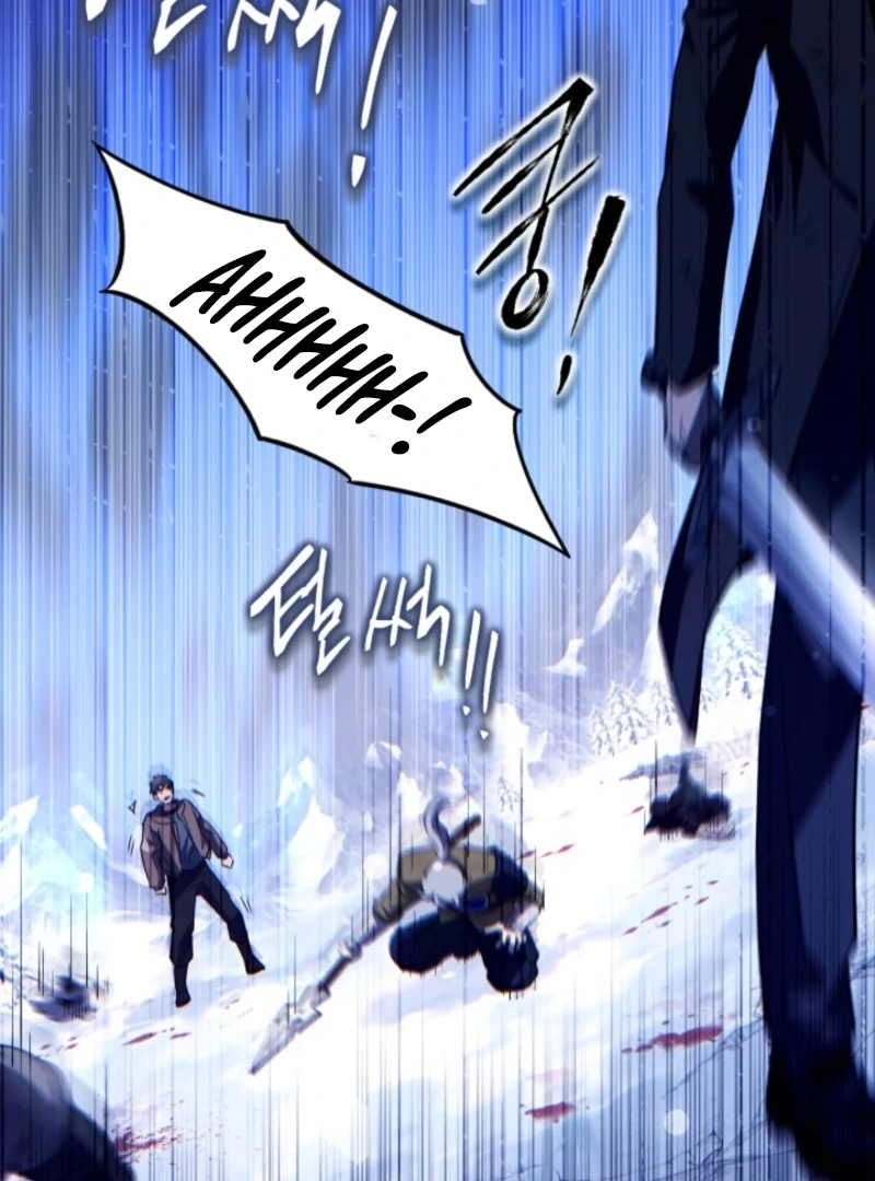 Even the Almighty’s New to Fatherhood Chapter 13 - page 123
