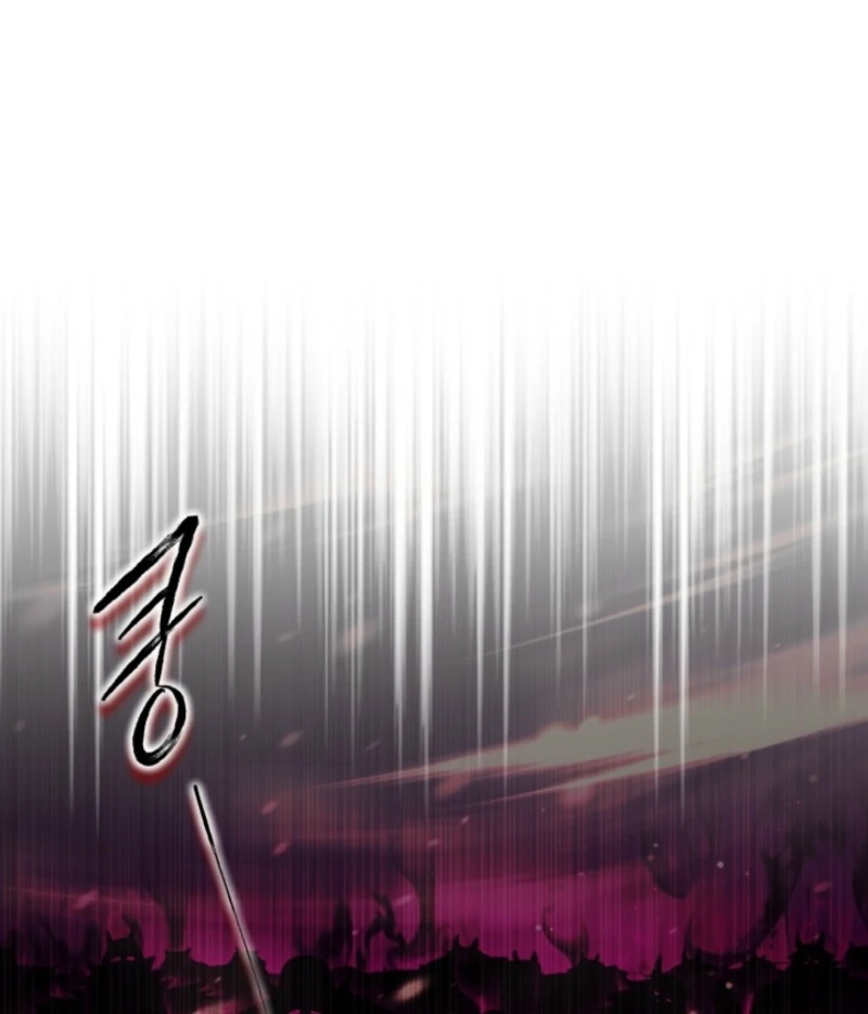 Even the Almighty’s New to Fatherhood Chapter 13 - page 160