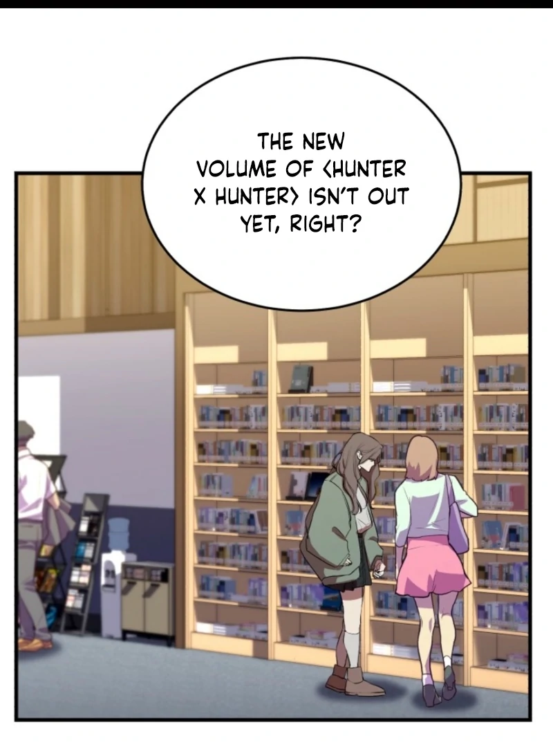 Even the Almighty’s New to Fatherhood Chapter 13 - page 1