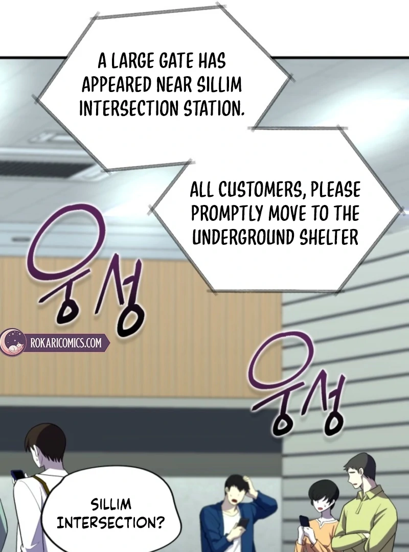 Even the Almighty’s New to Fatherhood Chapter 13 - page 28