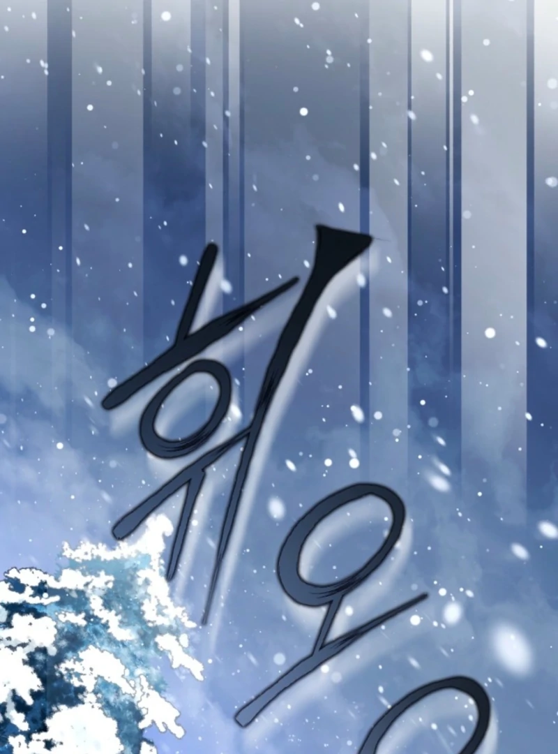 Even the Almighty’s New to Fatherhood Chapter 13 - page 59