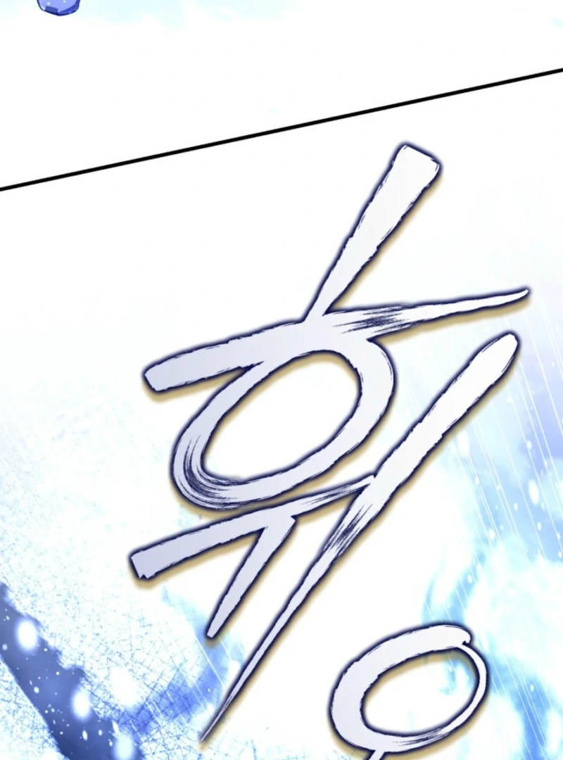 Even the Almighty’s New to Fatherhood Chapter 13 - page 69
