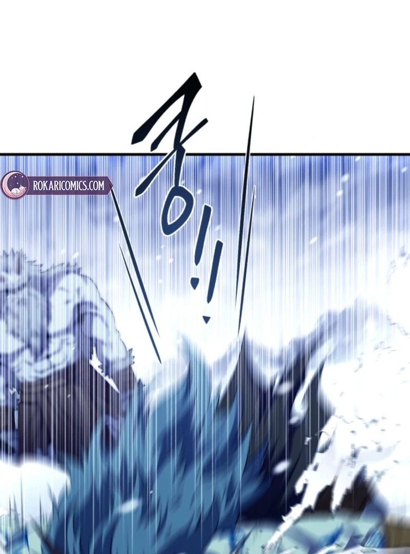 Even the Almighty’s New to Fatherhood Chapter 13 - page 77