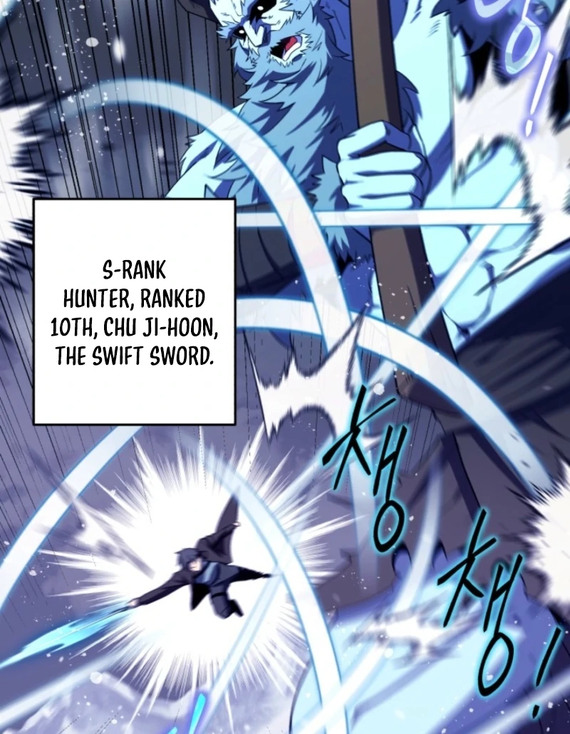 Even the Almighty’s New to Fatherhood Chapter 13 - page 82