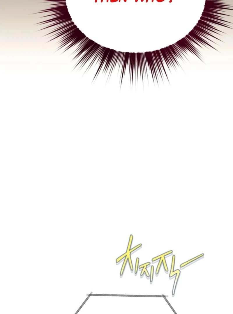 Even the Almighty’s New to Fatherhood Chapter 19 - page 125