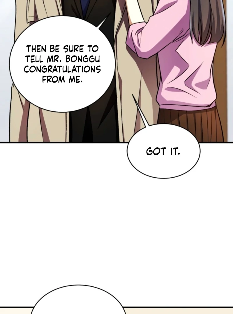 Even the Almighty’s New to Fatherhood Chapter 19 - page 4