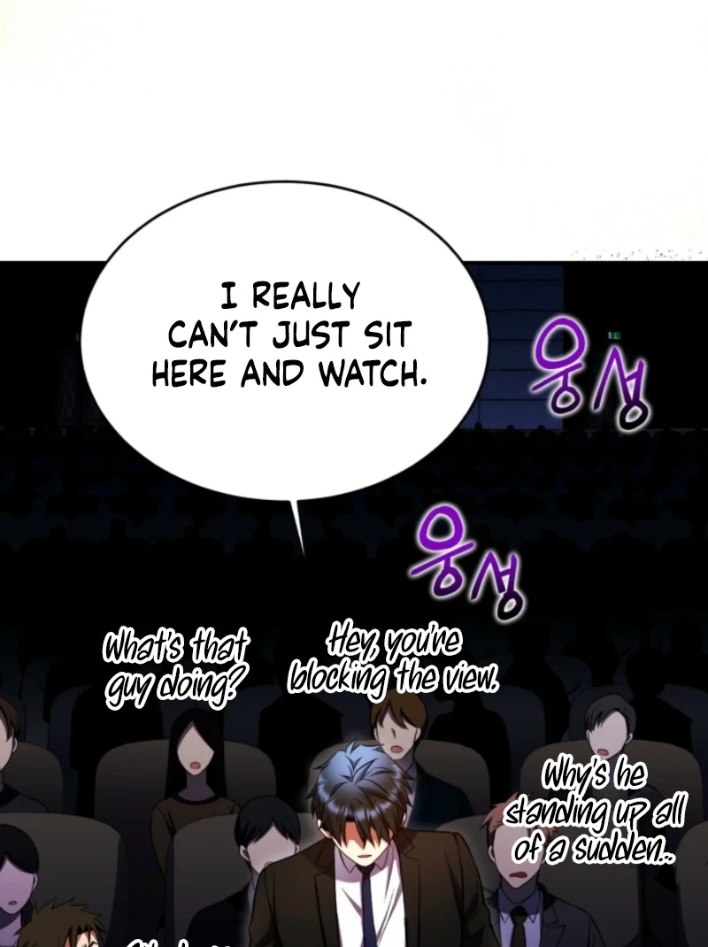 Even the Almighty’s New to Fatherhood Chapter 19 - page 71