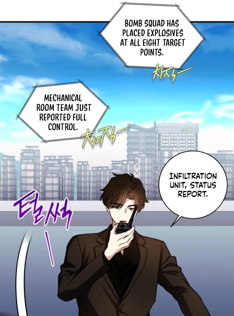 Even the Almighty’s New to Fatherhood Chapter 19 - page 92