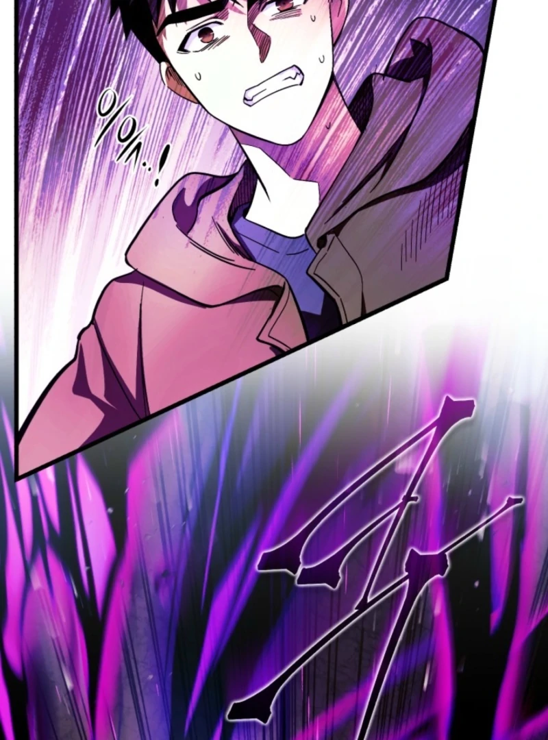Even the Almighty’s New to Fatherhood Chapter 7 - page 124