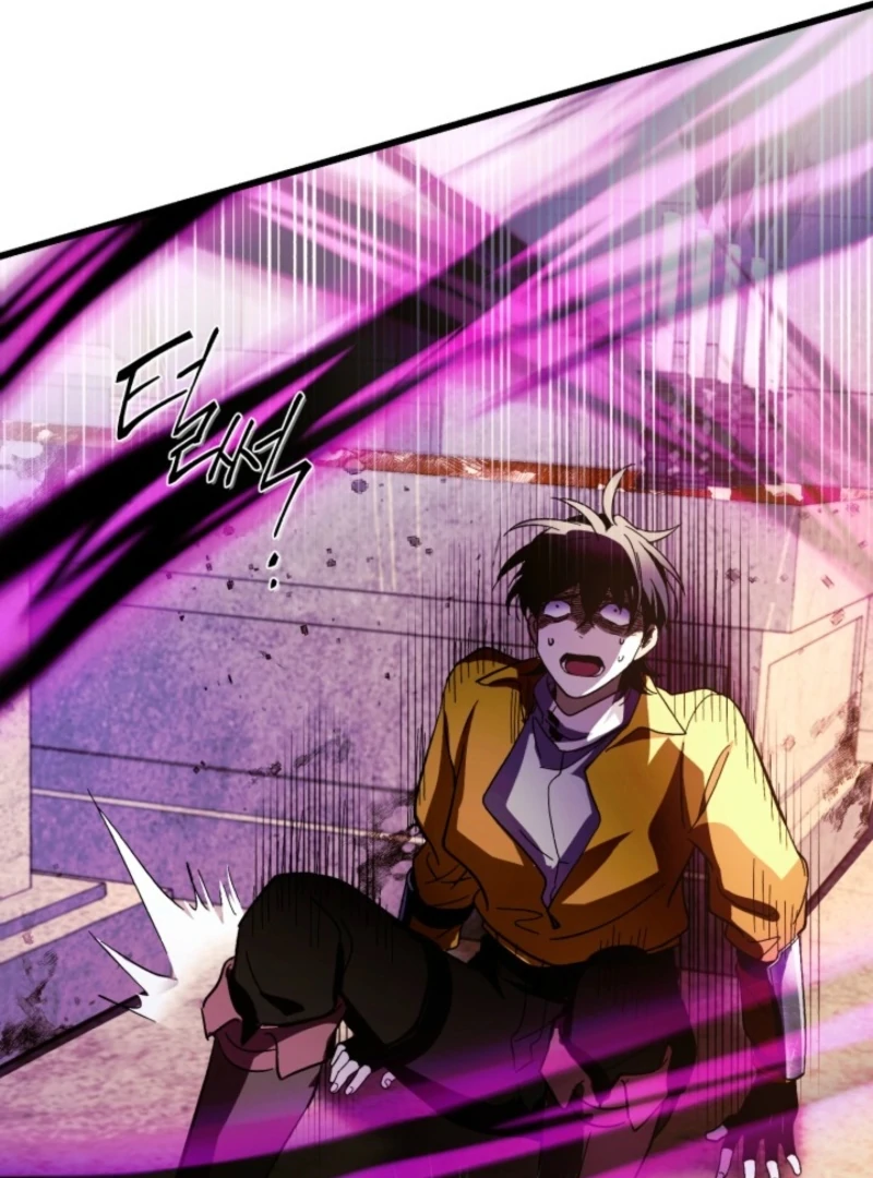Even the Almighty’s New to Fatherhood Chapter 7 - page 144