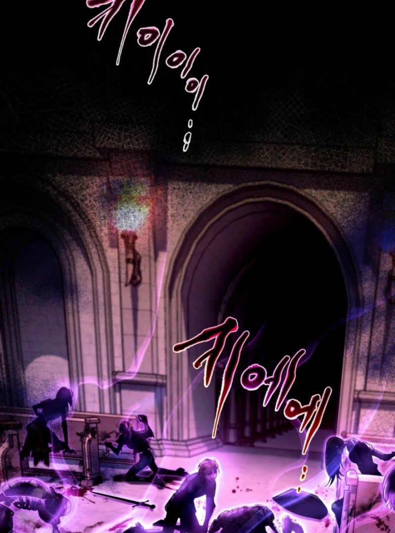 Even the Almighty’s New to Fatherhood Chapter 7 - page 47
