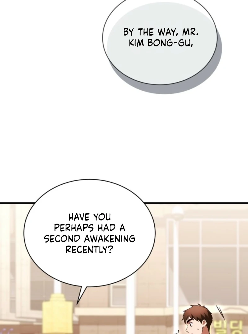 Even the Almighty’s New to Fatherhood Chapter 9 - page 119