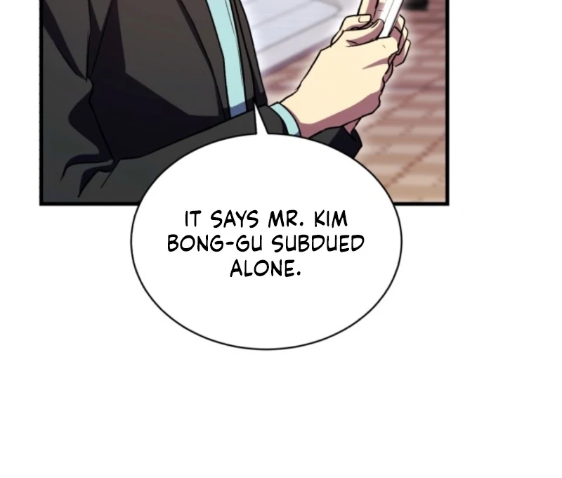 Even the Almighty’s New to Fatherhood Chapter 9 - page 122