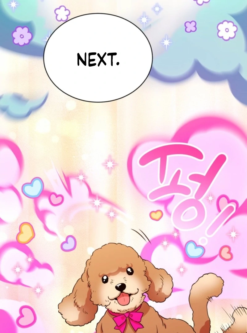 Even the Almighty’s New to Fatherhood Chapter 9 - page 52
