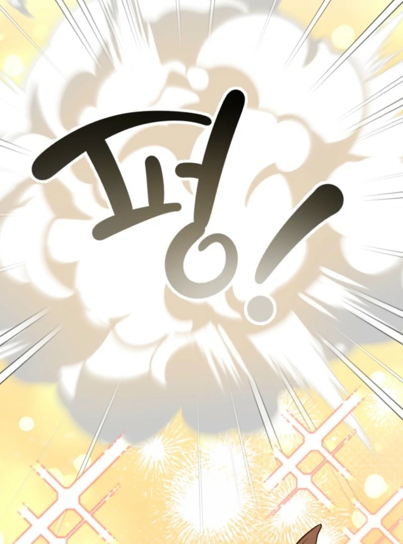 Even the Almighty’s New to Fatherhood Chapter 9 - page 62