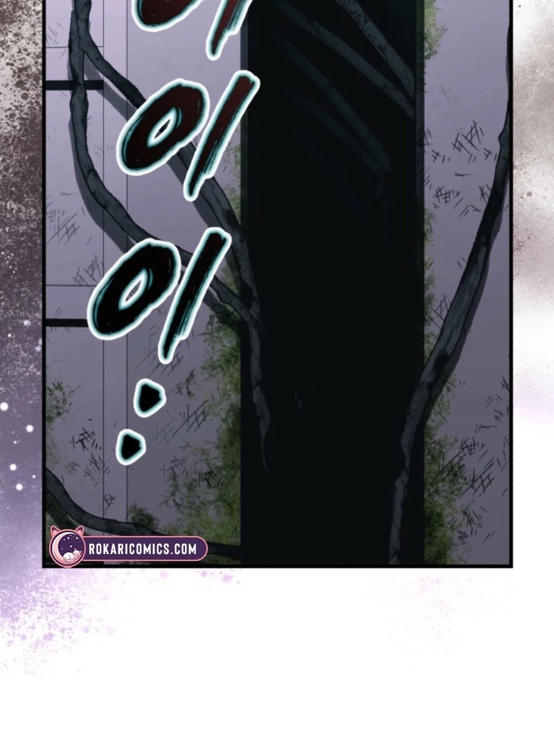 Even the Almighty’s New to Fatherhood Chapter 6 - page 51