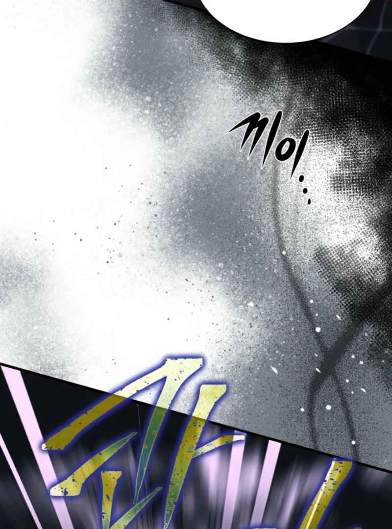 Even the Almighty’s New to Fatherhood Chapter 6 - page 54