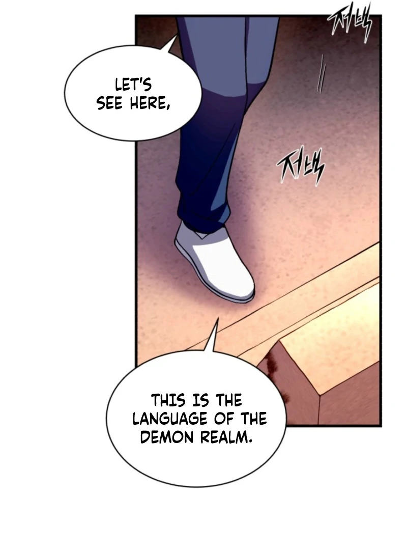 Even the Almighty’s New to Fatherhood Chapter 6 - page 96