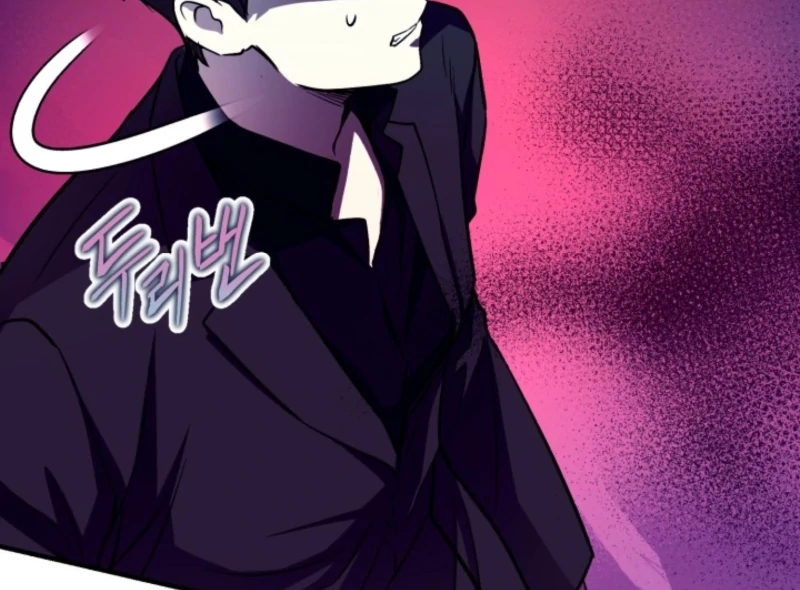 Even the Almighty’s New to Fatherhood Chapter 20 - page 131