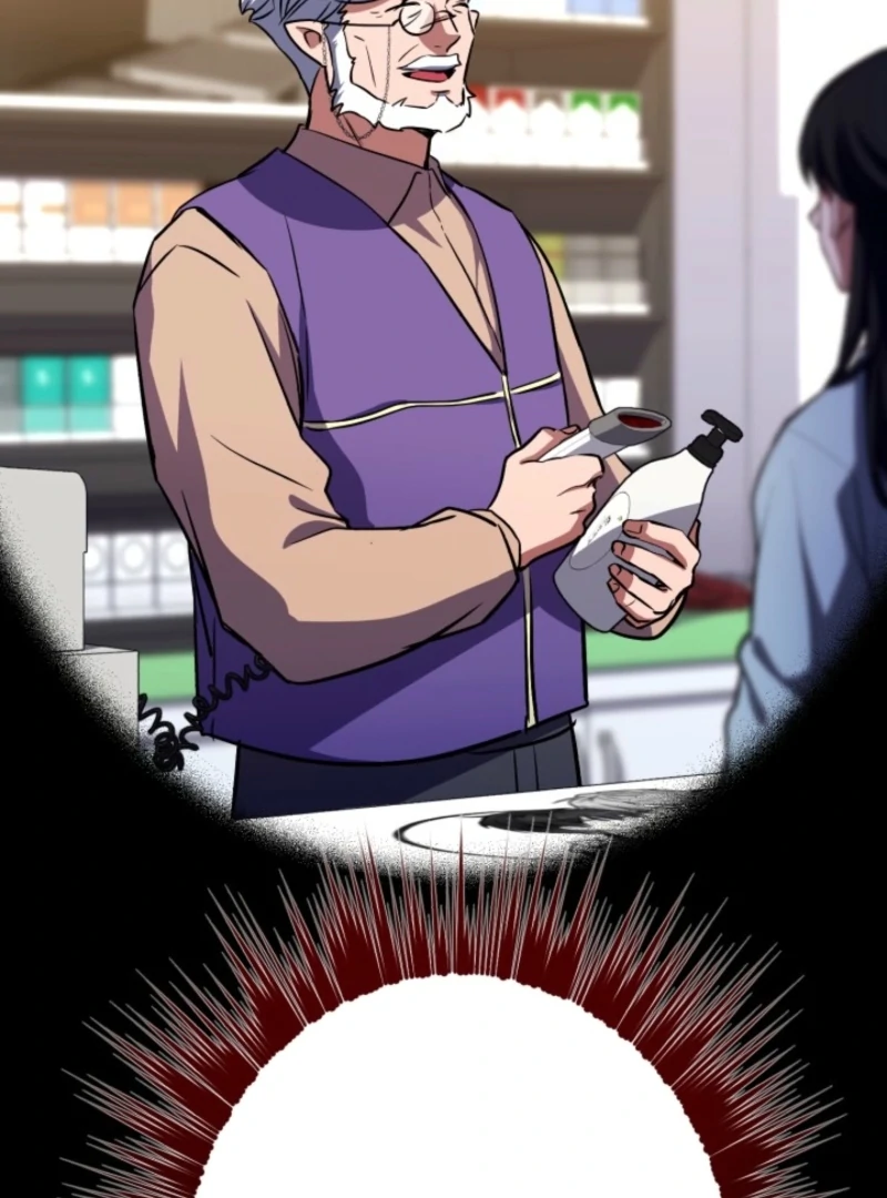 Even the Almighty’s New to Fatherhood Chapter 20 - page 80