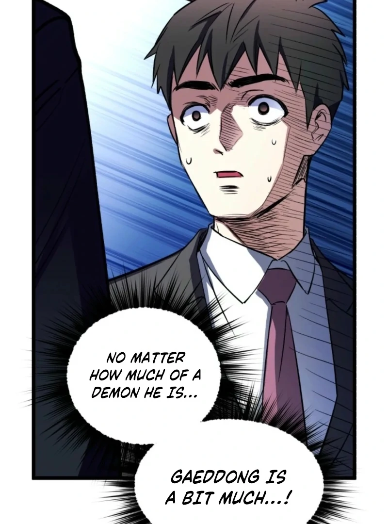 Even the Almighty’s New to Fatherhood Chapter 21 - page 109