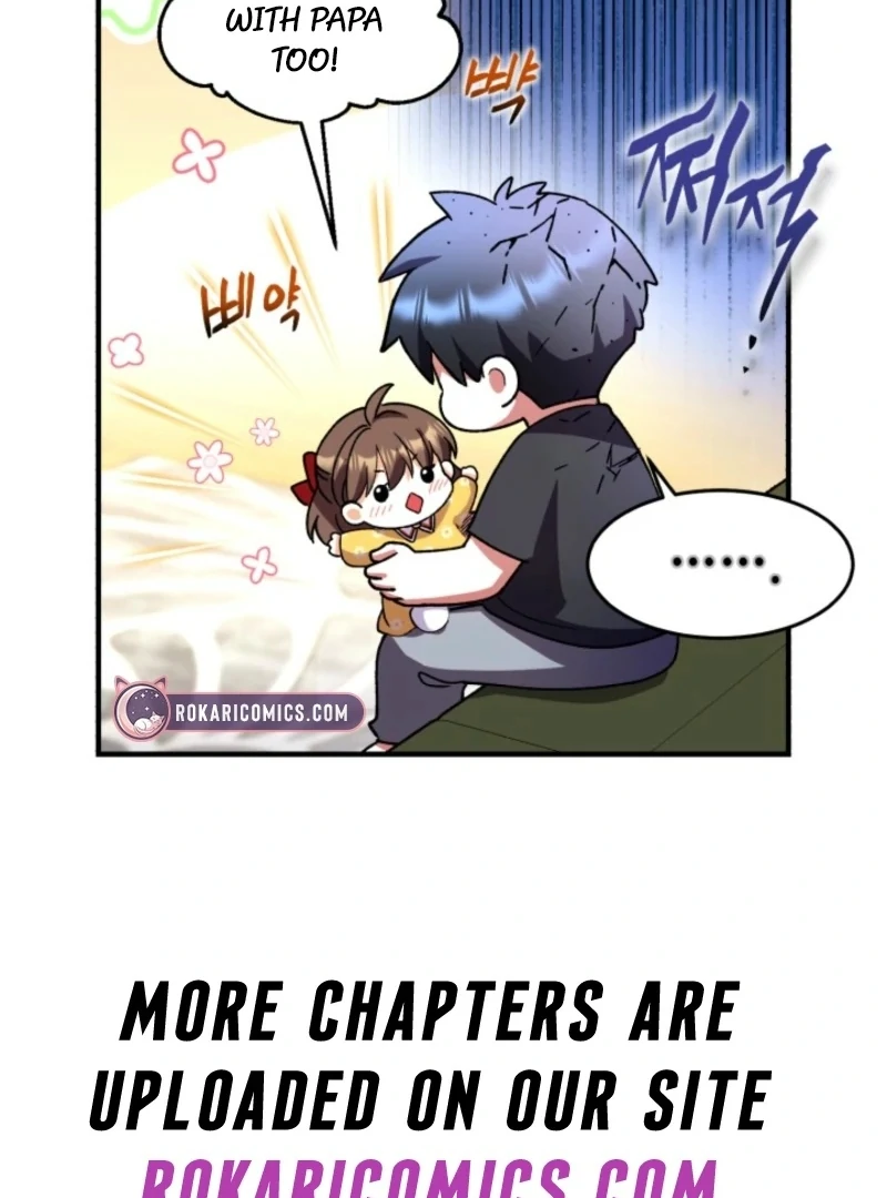 Even the Almighty’s New to Fatherhood Chapter 21 - page 138