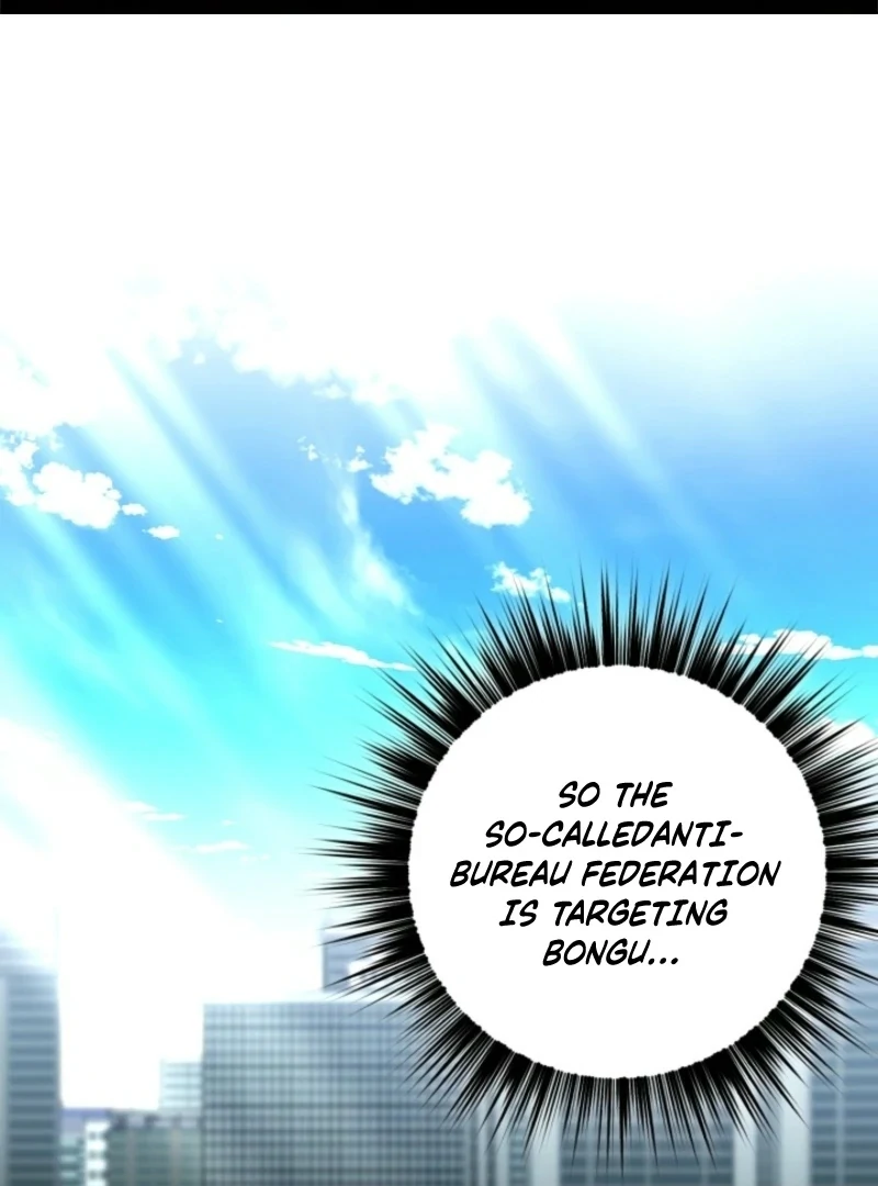 Even the Almighty’s New to Fatherhood Chapter 21 - page 1
