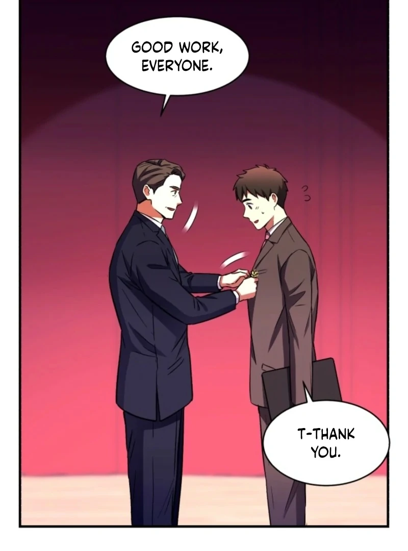 Even the Almighty’s New to Fatherhood Chapter 21 - page 32