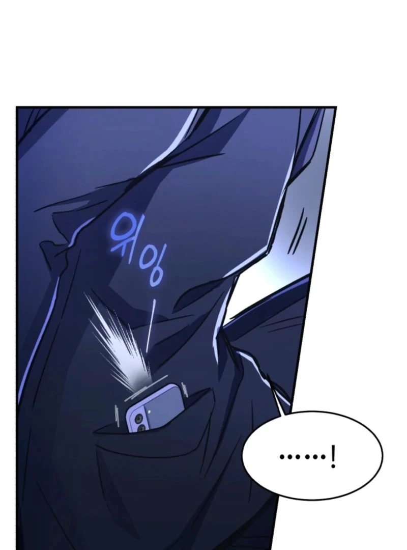 Even the Almighty’s New to Fatherhood Chapter 21 - page 52