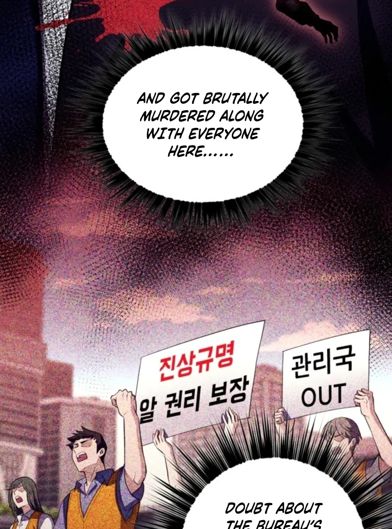 Even the Almighty’s New to Fatherhood Chapter 21 - page 6