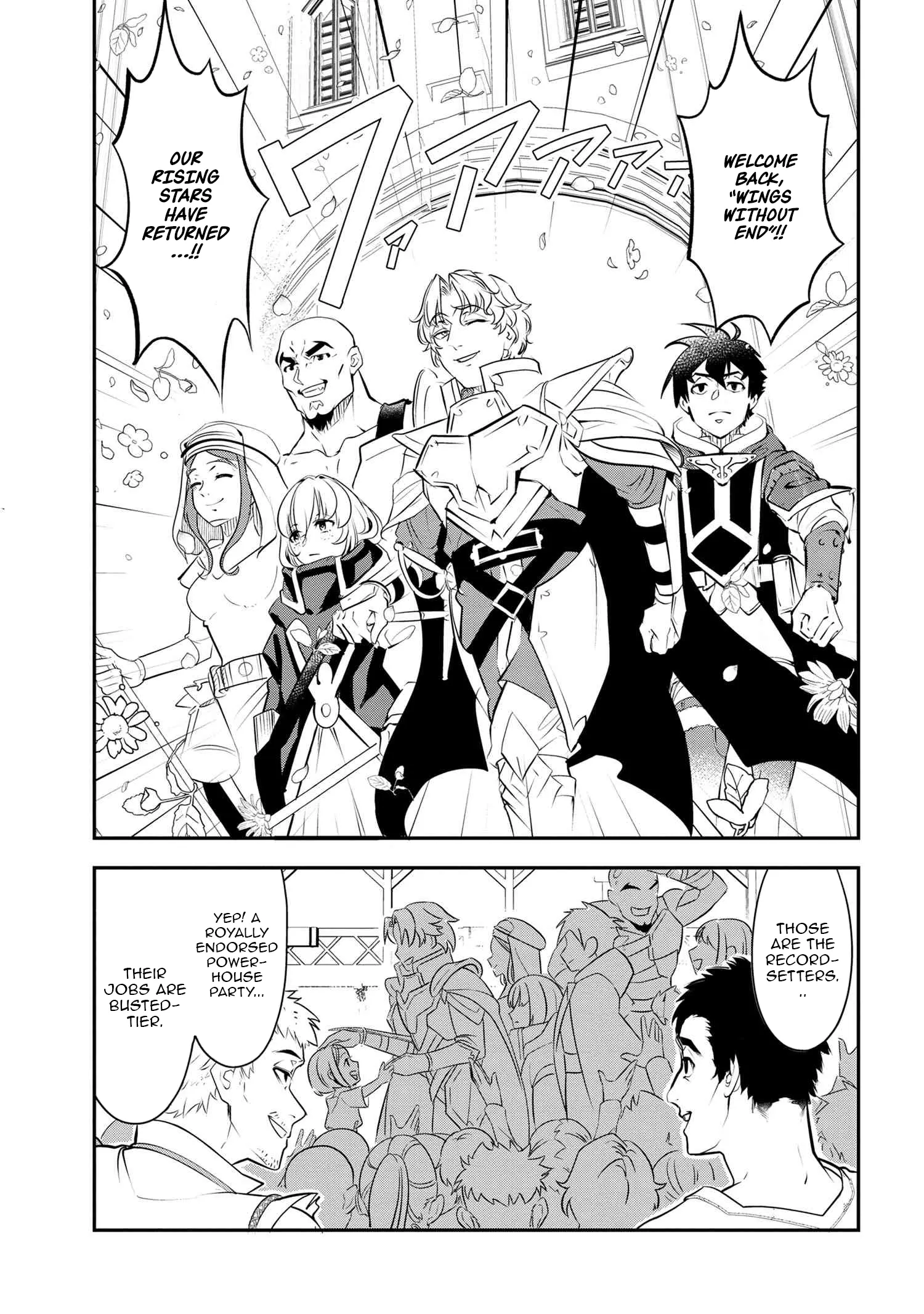 The Spirit Mage Expelled from the Hero’s Party Chapter 1 - page 13