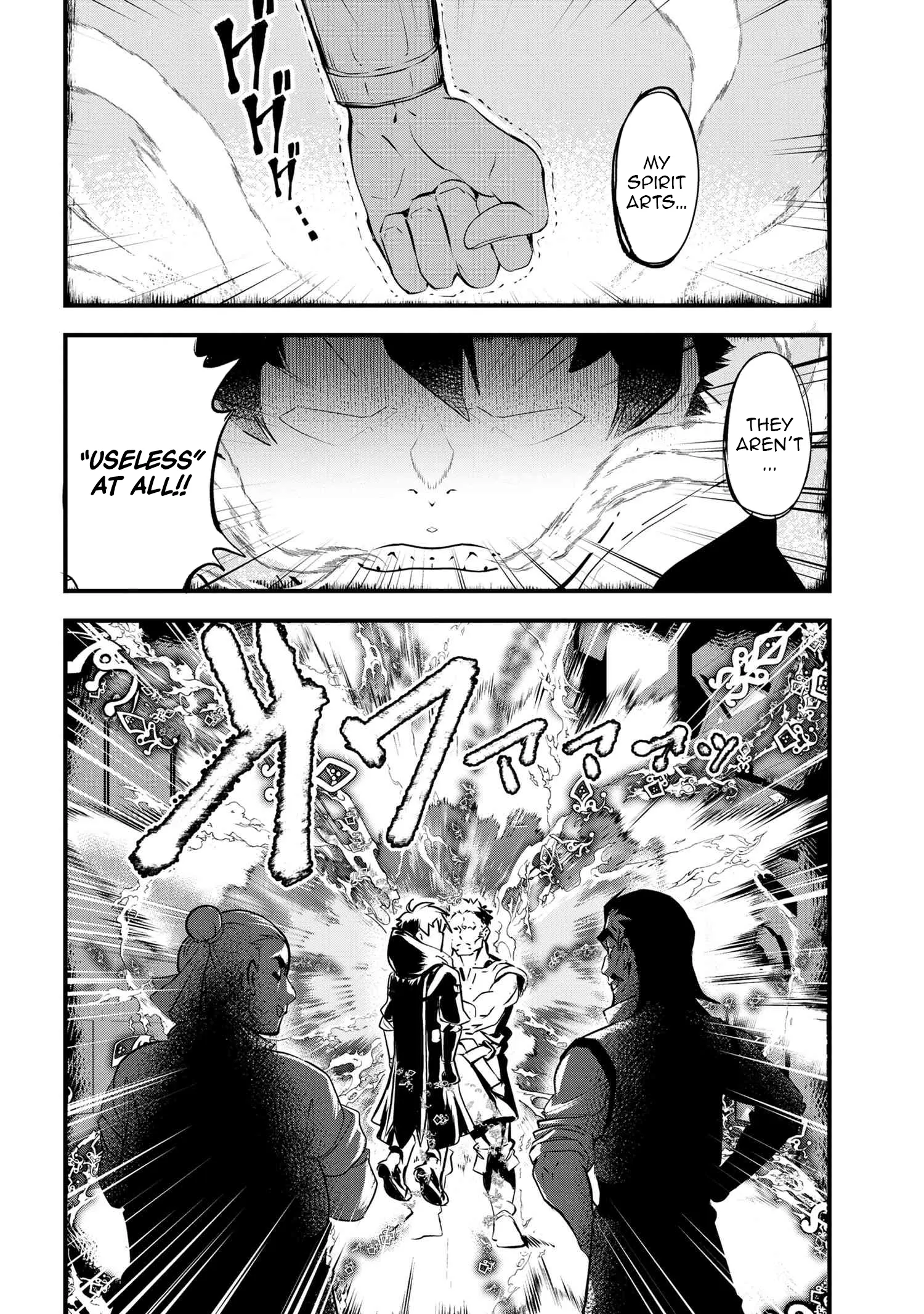 The Spirit Mage Expelled from the Hero’s Party Chapter 1 - page 26