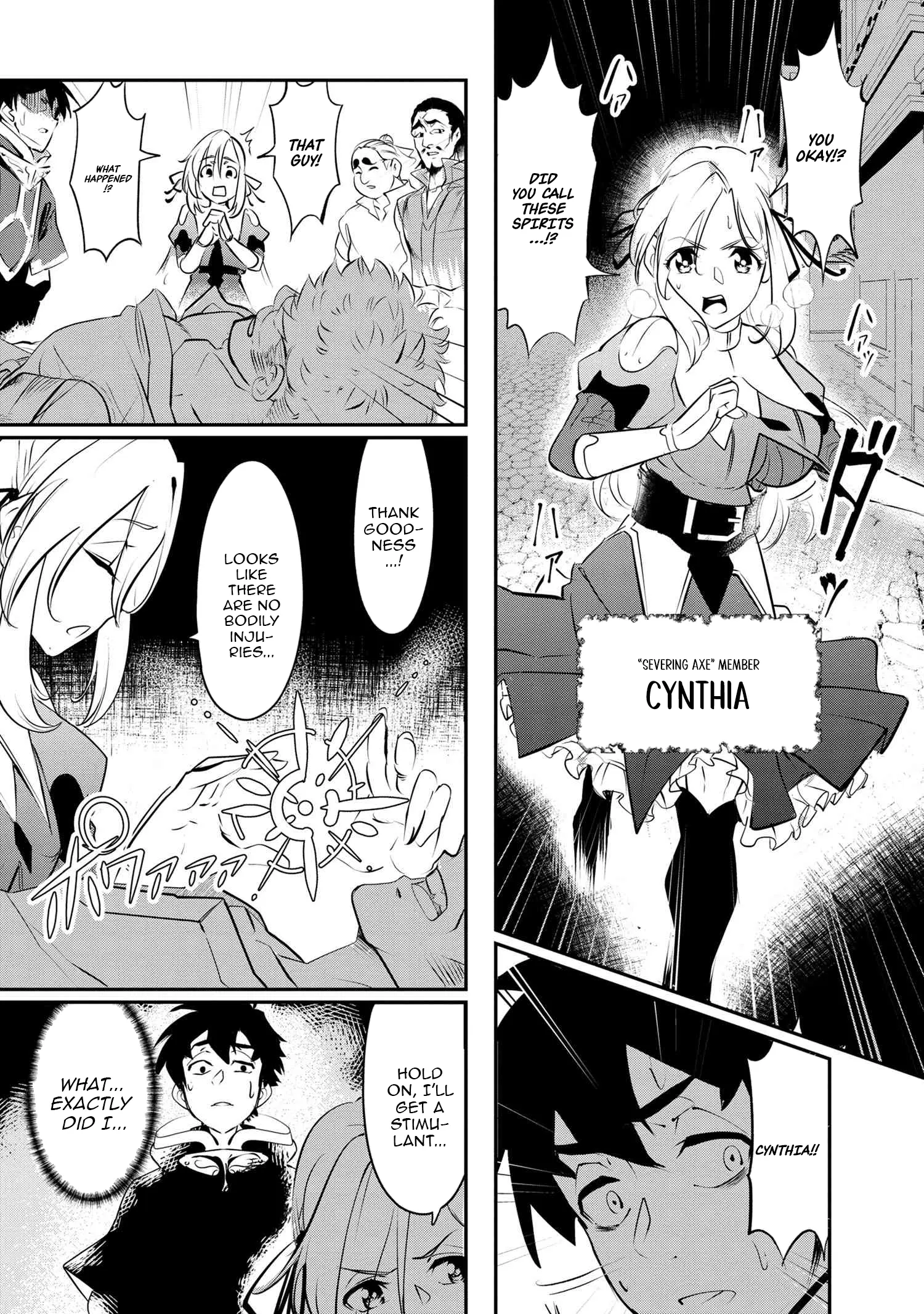 The Spirit Mage Expelled from the Hero’s Party Chapter 1 - page 32