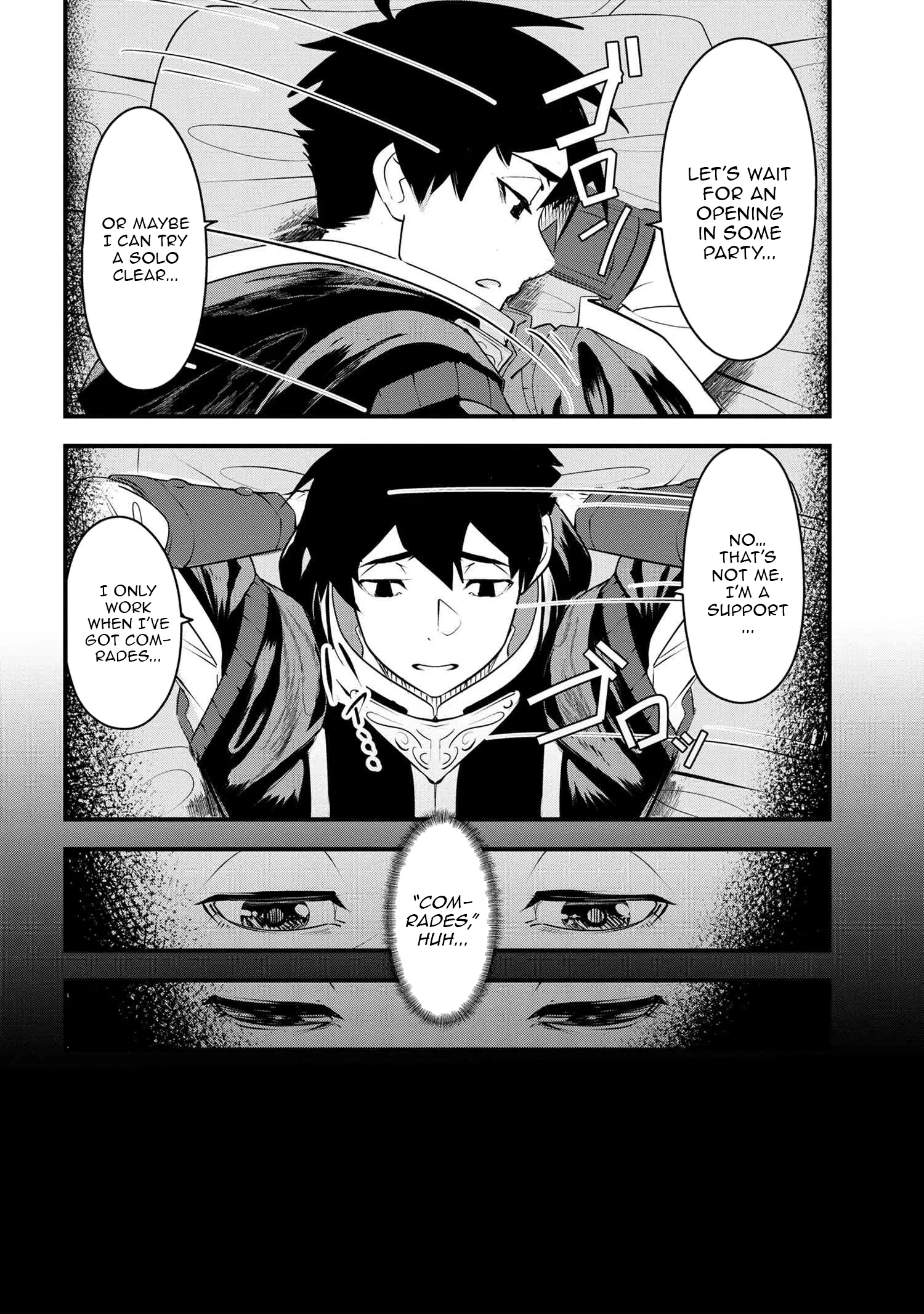The Spirit Mage Expelled from the Hero’s Party Chapter 1 - page 36