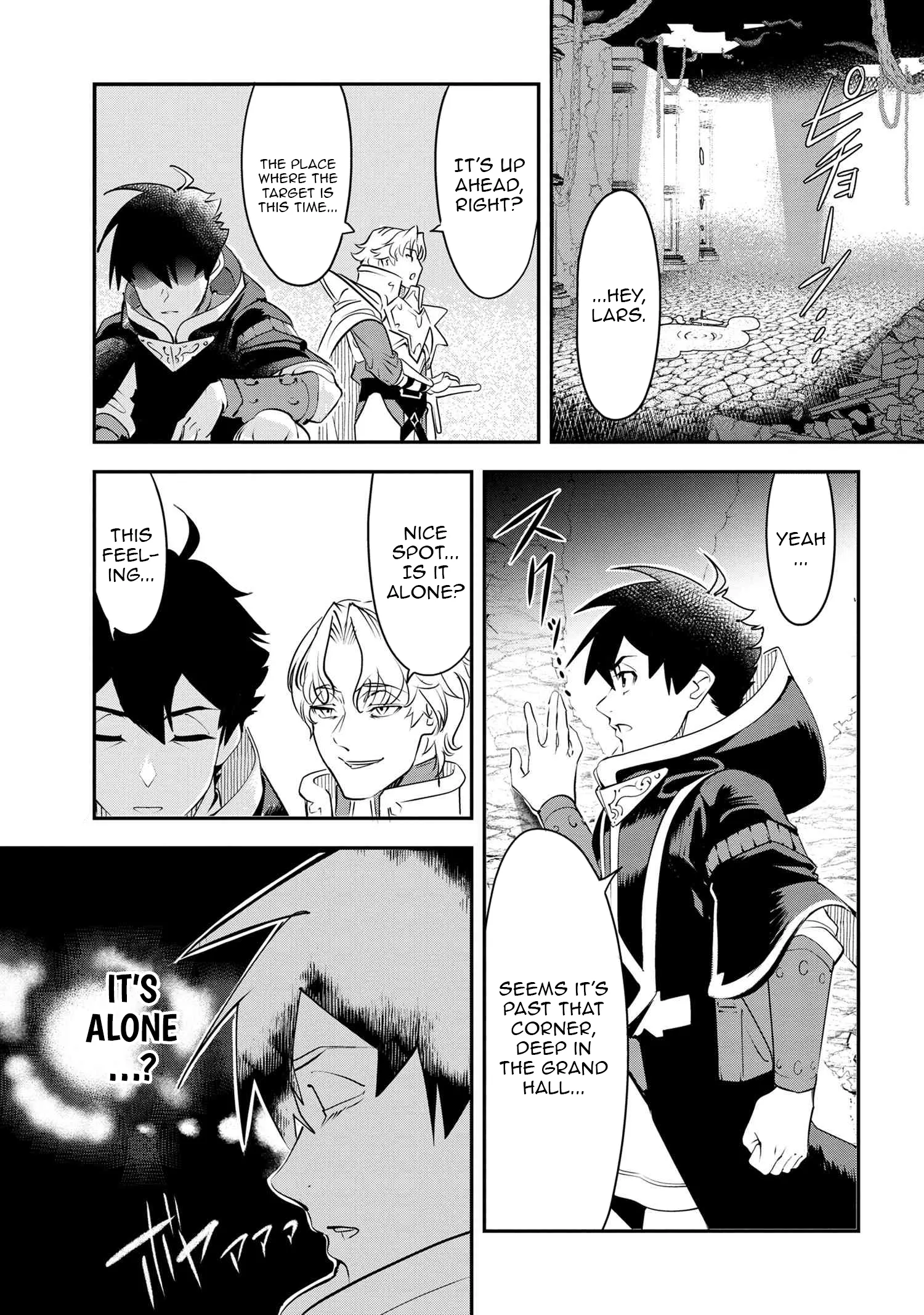 The Spirit Mage Expelled from the Hero’s Party Chapter 1 - page 3