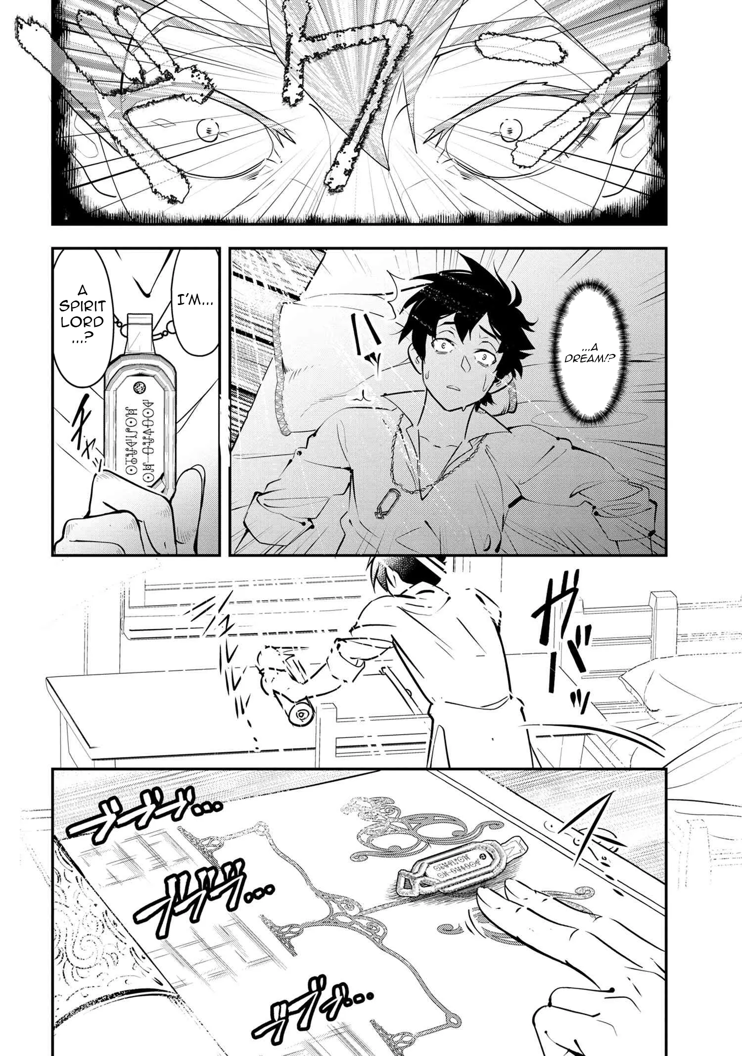 The Spirit Mage Expelled from the Hero’s Party Chapter 1 - page 45