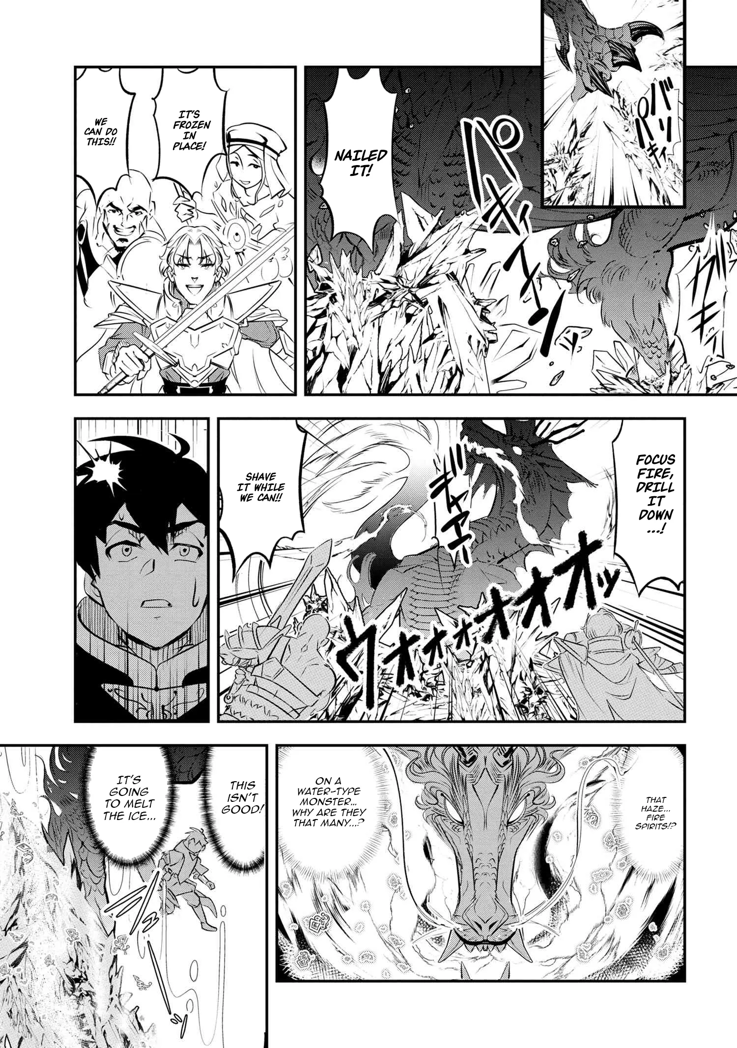 The Spirit Mage Expelled from the Hero’s Party Chapter 1 - page 7