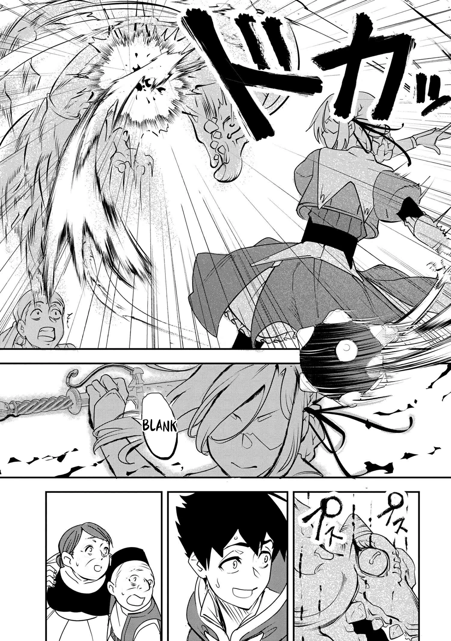 The Spirit Mage Expelled from the Hero’s Party Chapter 2 - page 11