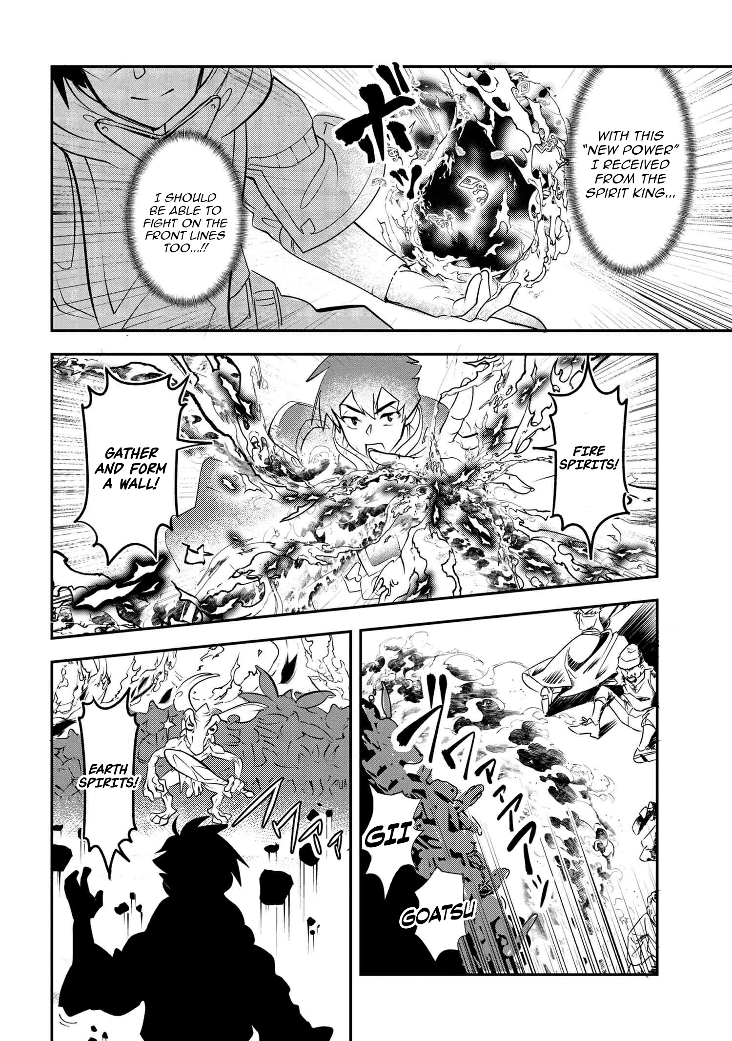 The Spirit Mage Expelled from the Hero’s Party Chapter 2 - page 14