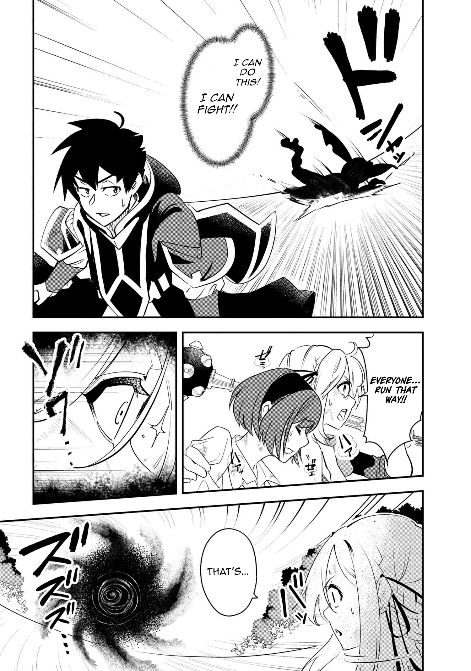 The Spirit Mage Expelled from the Hero’s Party Chapter 2 - page 16