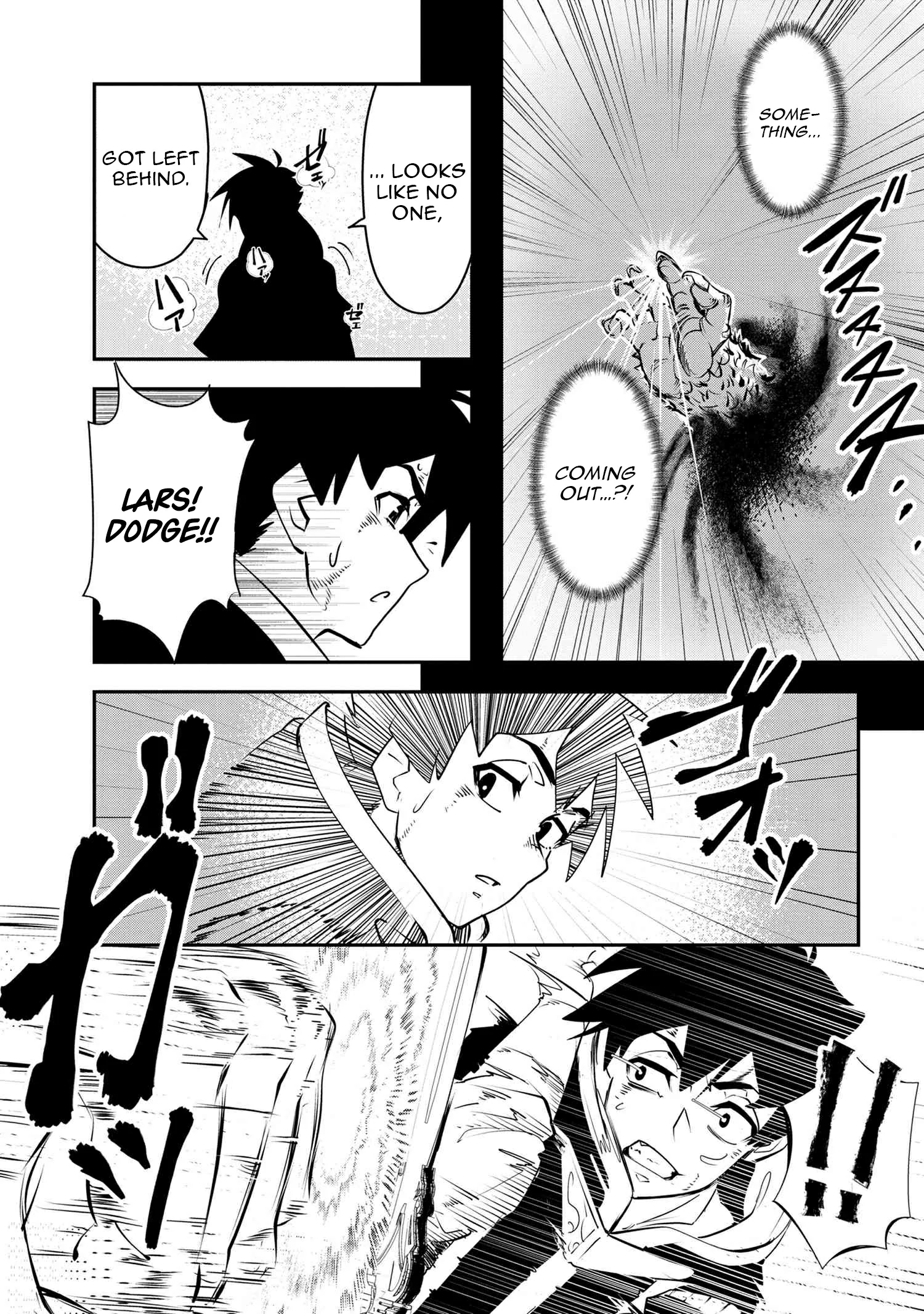 The Spirit Mage Expelled from the Hero’s Party Chapter 2 - page 17