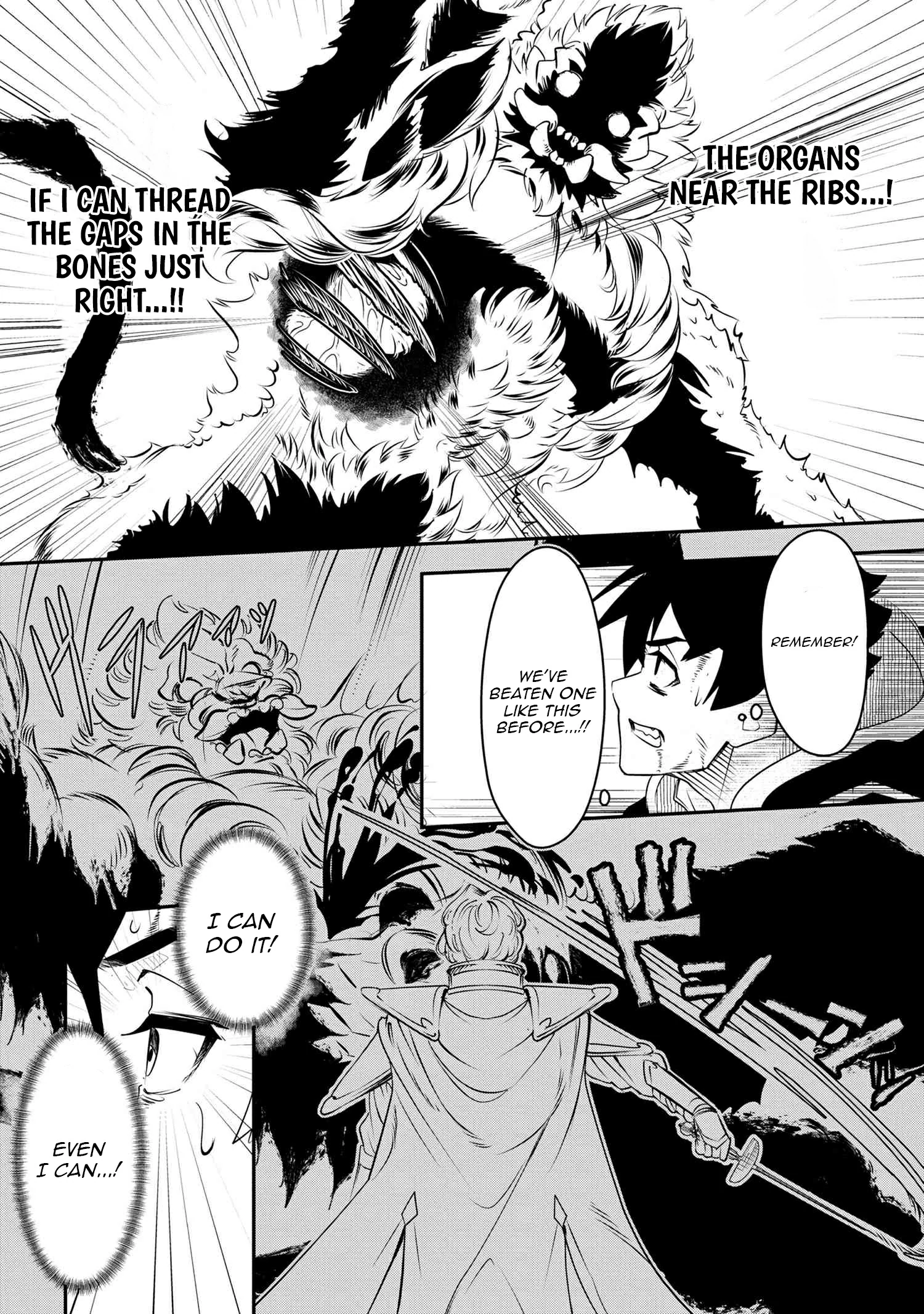 The Spirit Mage Expelled from the Hero’s Party Chapter 2 - page 20