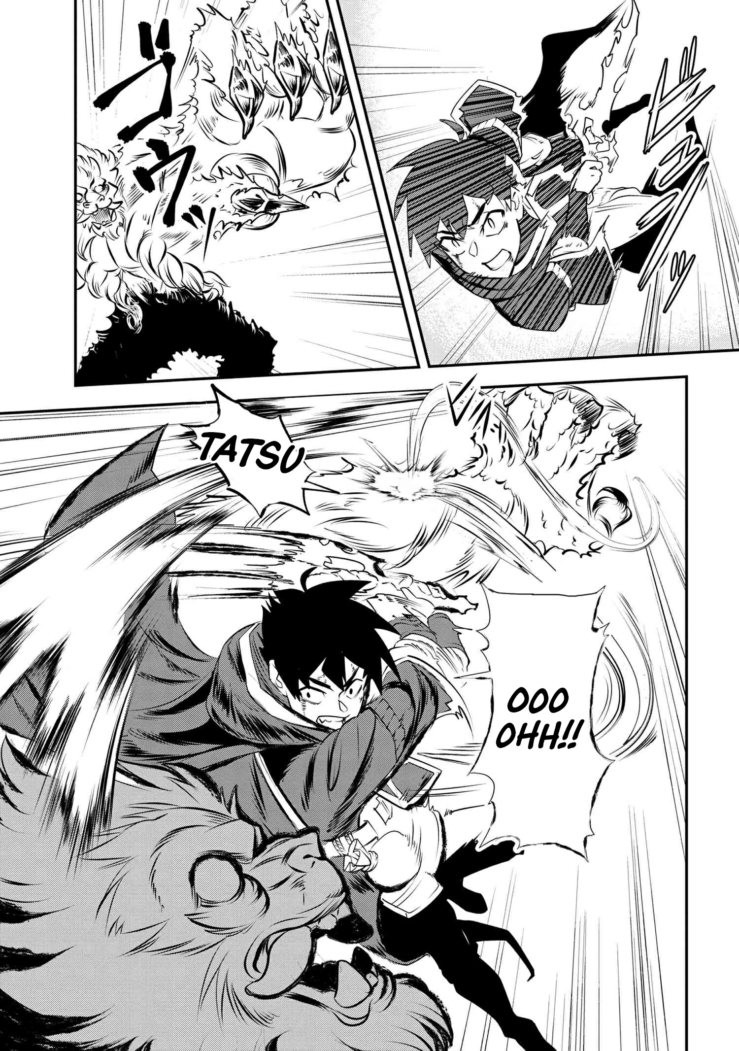 The Spirit Mage Expelled from the Hero’s Party Chapter 2 - page 25